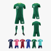 Ref. 6321