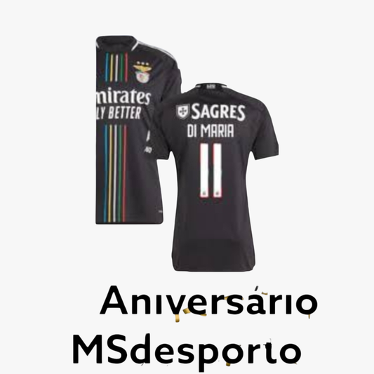 Camisola Benfica - Personalizada DI MARIA 11