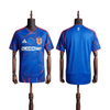 Universidade do Chile - Camisola 26/27