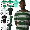 Sporting - Camisola L. GUILHERME 31