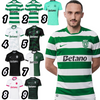 Sporting - Camisola KOCHORASHVILI 14