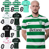 Sporting - Camisola NUNO SANTOS 11