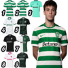 Sporting - Camisola VAGIANNIDIS 13