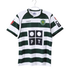 Sporting - Camisola retro 01/03