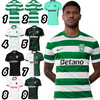 Sporting - Camisola MATHEUS R. 2