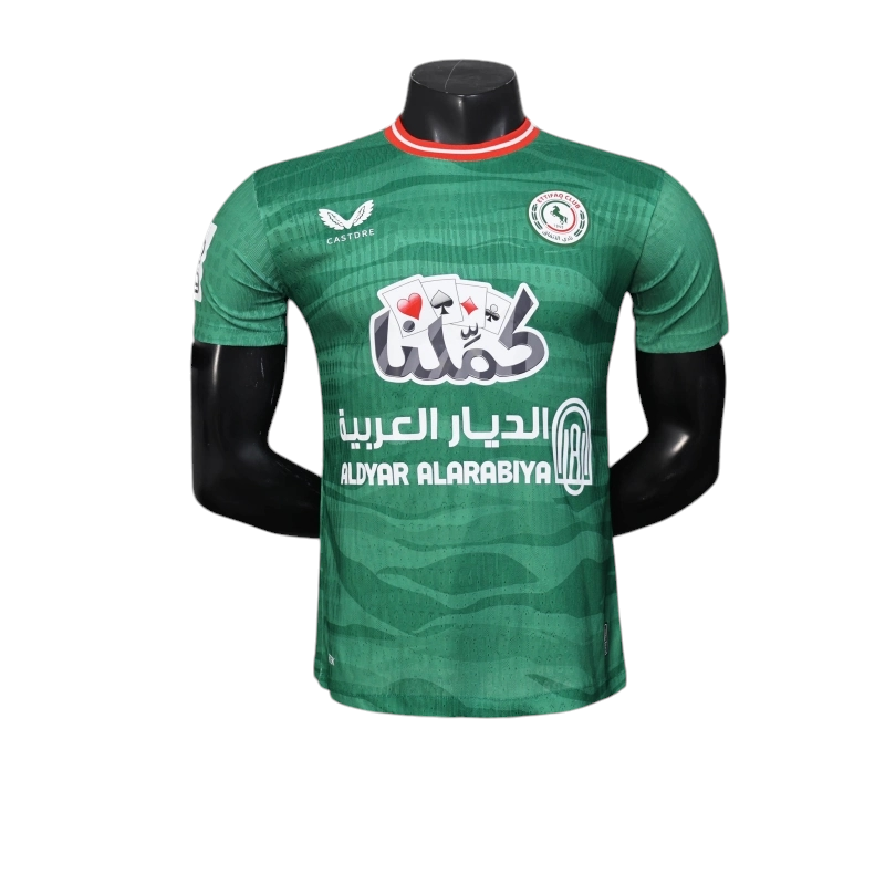 Al Ettifaq - Camisola 25/26 - VERSÃO JOGADOR (LER DESCRIÇÃO)