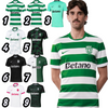 Sporting - Camisola TRINCÃO 17