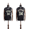 Milwaukee Bucks - ANTETOKOUNMPO 34