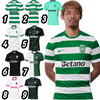 Sporting - Camisola MORITA 5