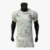 Portugal - Camisola 25/26 - VERSÃO JOGADOR (LER DESCRIÇÃO)