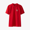 Benfica - Pólo Vermelho